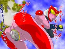 Page 56 of Inbou Kyoboshin Erection Kyoui no Hitozuma Jukujo Kyodai Heroine!