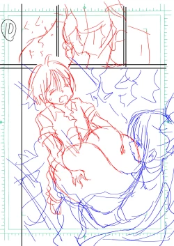 Page 23 of Otona no Eiken Kirika| Eiken Adult Kirika