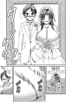 Page 3 of Otona no Eiken Kirika| Eiken Adult Kirika