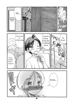 Page 4 of Otona no Eiken Kirika| Eiken Adult Kirika