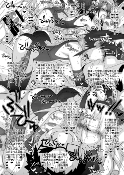 Page 24 of Ochiru Mahou Shoujo Tsuika Kiroku 2