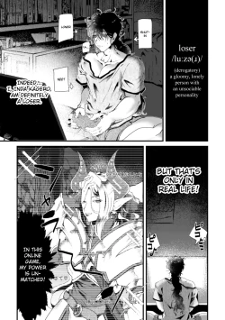 Page 3 of Ikiri InCha Jinsei Shuuryou Namahousou | Fired Up Loser's Life-ending Livestream