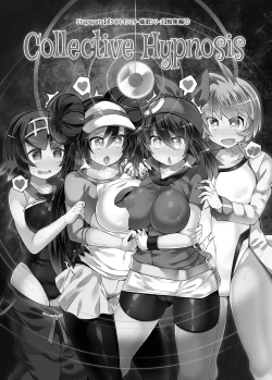 Page 2 of Stapspats1 Collective Hypnosis