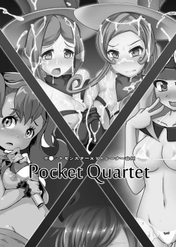 Page 54 of Kawaii Trainer mo Kinpatsu Bounty Hunter mo Matomete Gachihame Rape Return