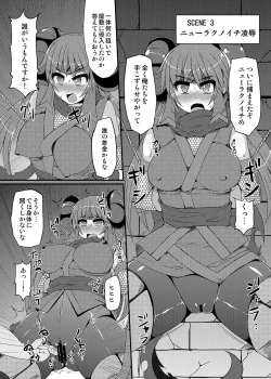 Page 99 of Kawaii Trainer mo Kinpatsu Bounty Hunter mo Matomete Gachihame Rape Return