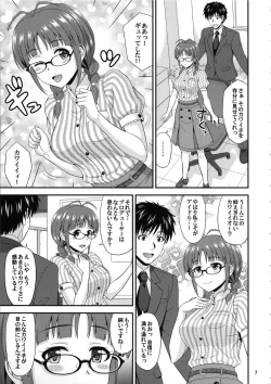 Page 6 of Ricchan Kawaii