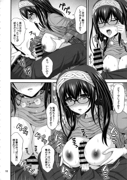Page 9 of MEGANEFUMIKA