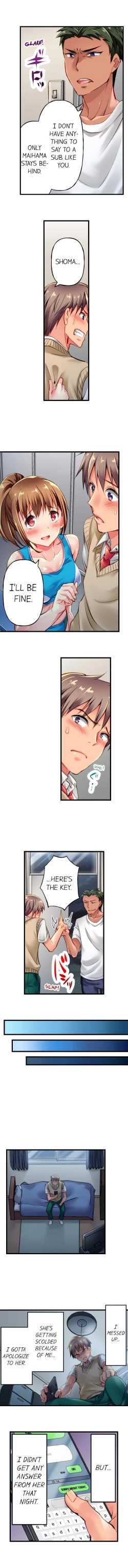 Page 10 of Only i Know Her Cumming Face Ch. 1 - 12