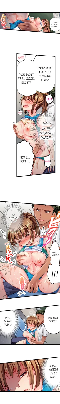 Page 27 of Only i Know Her Cumming Face Ch. 1 - 12