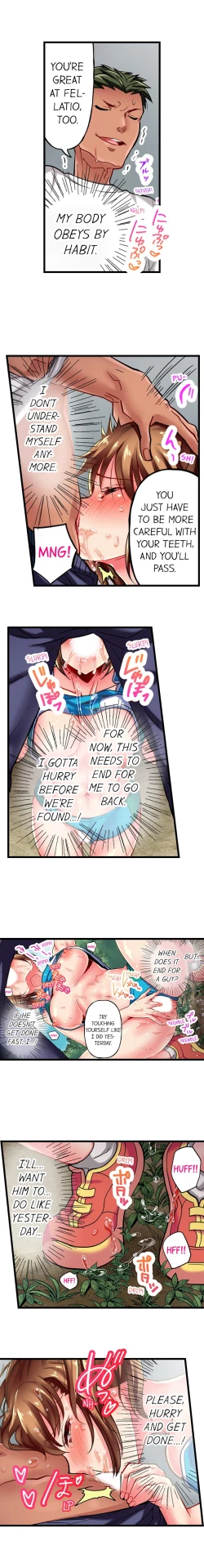 Page 52 of Only i Know Her Cumming Face Ch. 1 - 12