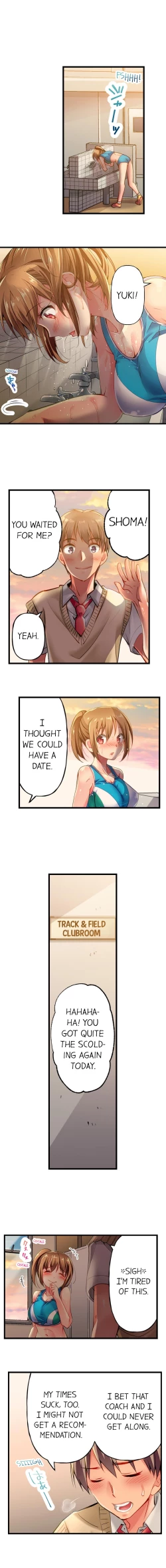 Page 5 of Only i Know Her Cumming Face Ch. 1 - 12