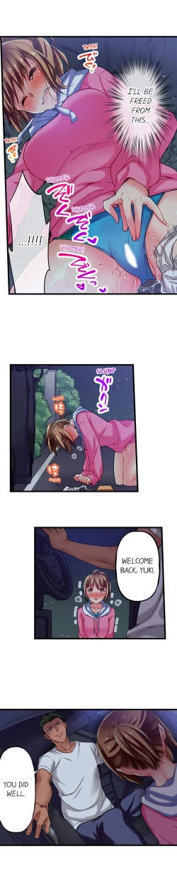 Page 64 of Only i Know Her Cumming Face Ch. 1 - 12