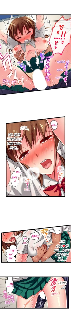 Page 99 of Only i Know Her Cumming Face Ch. 1 - 12
