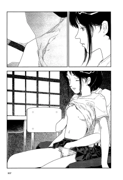 Page 9 of Bunkou no Hitotachi 1