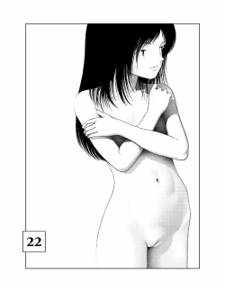 Page 100 of Bunkou no Hitotachi 2