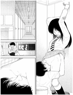 Page 101 of Bunkou no Hitotachi 2