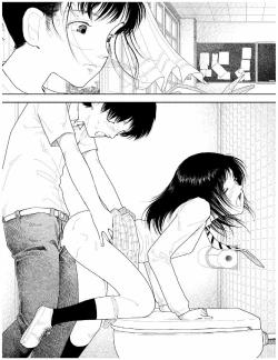 Page 106 of Bunkou no Hitotachi 2