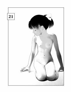 Page 90 of Bunkou no Hitotachi 2