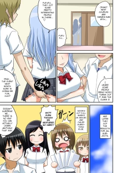 Page 25 of Classmate to Ecchi Jugyou Ch. 6