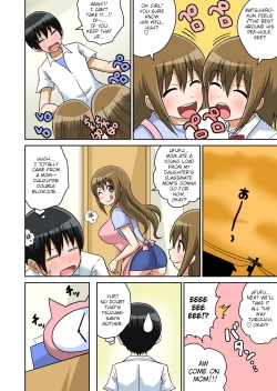 Page 8 of Classmate to Ecchi Jugyou Ch. 6