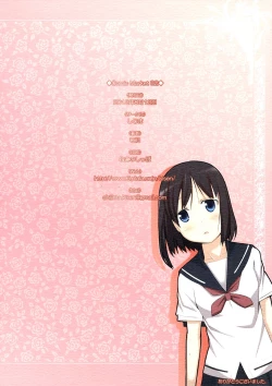 Page 18 of Ryuuka no Hizamakura | Ryuuka's Lap Pillow