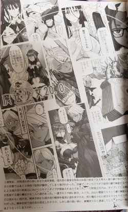 Page 2 of Mahou Shoujo 20.0