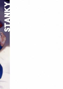 Page 33 of Kishiou no Kimochi Ii Ana