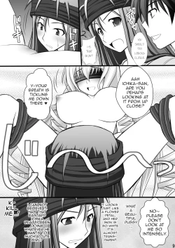 Page 5 of Ichika no Choukyou Nisshi III