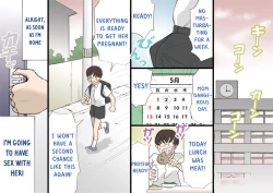 Page 10 of Mama o Haramaseru Daisakusen 2