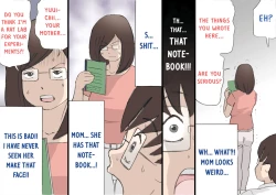 Page 12 of Mama o Haramaseru Daisakusen 2