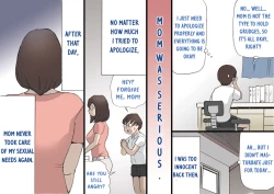 Page 15 of Mama o Haramaseru Daisakusen 2