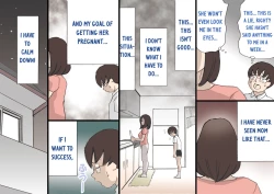 Page 16 of Mama o Haramaseru Daisakusen 2