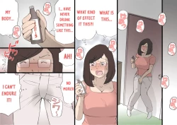 Page 20 of Mama o Haramaseru Daisakusen 2