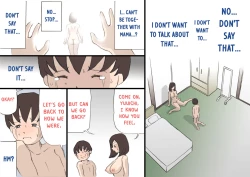 Page 37 of Mama o Haramaseru Daisakusen 2