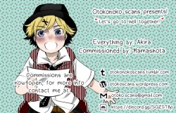 Page 57 of Mama o Haramaseru Daisakusen 2