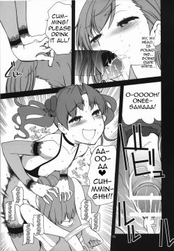 Page 14 of Oneesama, Kore ga Level 4 Teleporter Shirai Kuroko no Sokojikara desuno!sama, This is the Level 4 Teleporter Shirai Kuroko's Real Strength!