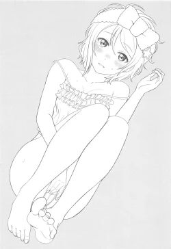 Page 3 of YOU CHIKA XOXO