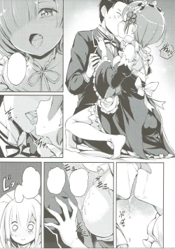 Page 30 of RE:Zero After Story