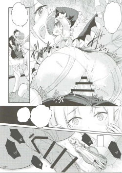 Page 34 of RE:Zero After Story