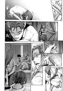 Page 11 of #Imamadede Ichibanyokatta Sex