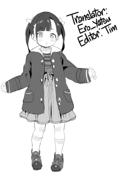 Page 21 of Nama Onaho e no Michi | The Road to a Living Onahole