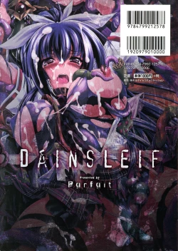 Page 2 of Dain Sleif