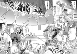 Page 145 of Haiboku Otome Ecstasy SP10