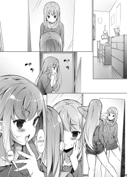 Page 6 of "Watashi o Baka ni Shita Onna" ni Natta Watashi | I turned into the Girl who Bullied Me