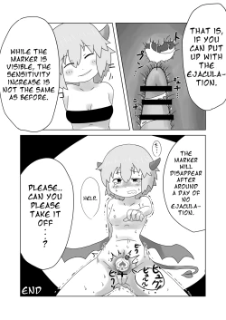 Page 16 of Sealing Lewd Tattoo