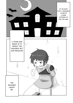 Page 2 of Sealing Lewd Tattoo