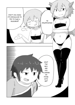 Page 3 of Sealing Lewd Tattoo