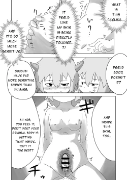 Page 8 of Sealing Lewd Tattoo