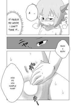 Page 9 of Sealing Lewd Tattoo