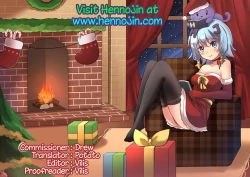 Page 103 of Alisa's EP Collection